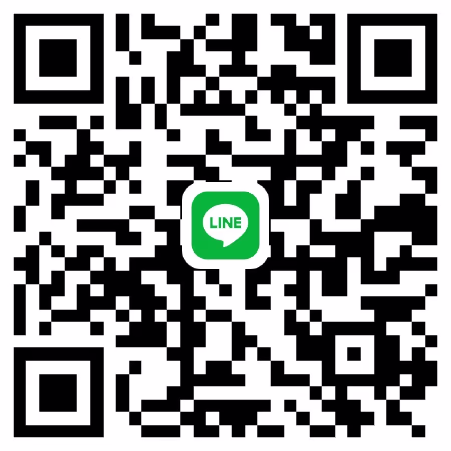 โทร 084-644-9159 / แอดไลน์ Line id : mao_5555